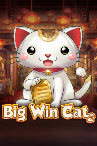 Big Win Cat демо игровой автомат | VAVADA Казино бесплатно