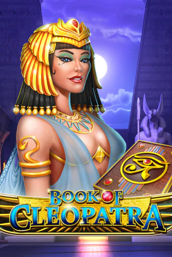 Book of Cleopatra демо игровой автомат | VAVADA Казино бесплатно