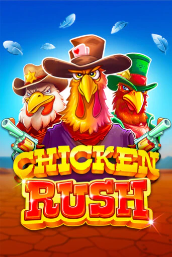 Chicken Rush демо игровой автомат | VAVADA Казино бесплатно