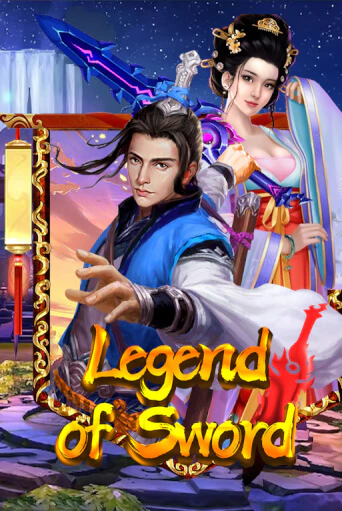 Legend Of Sword демо игровой автомат | VAVADA Казино бесплатно