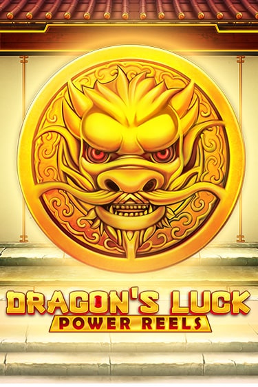 Dragon's Luck Power Reels демо игровой автомат | VAVADA Казино бесплатно